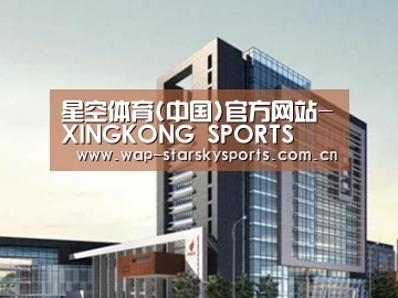 案例展示七(图1) 案例展示七(图1)