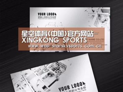 项目名称五