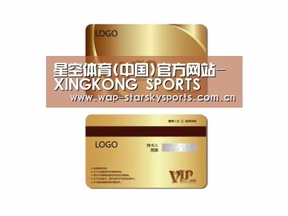 项目名称三