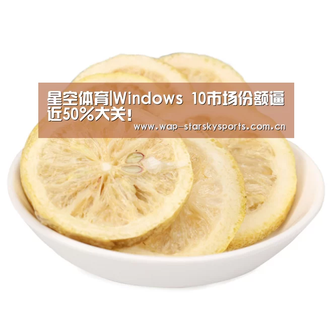 星空体育网址